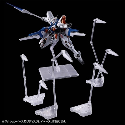 P-Bandai High Grade HG 1/144 Gundam Naion