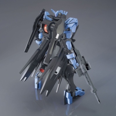 High Grade Gundam Vidar