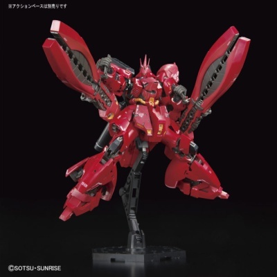 Gundam Side-F Real Grade RG 1/144 MSN-04FF Sazabi