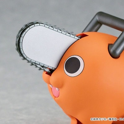PLAMAX Pochita (Chainsaw Man)
