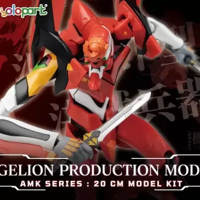 AMK Series Rebuild of Evangelion EVA-02 Evangelion Unit-02