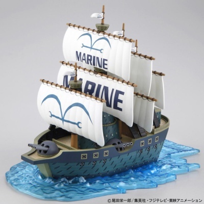 Grand Ship Collection Marine Warship