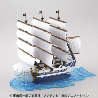 Grand Ship Collection Moby Dick