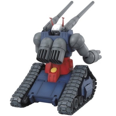 Master Grade MG 1/100 RX-75 Guntank