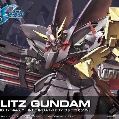 High Grade Blitz Gundam
