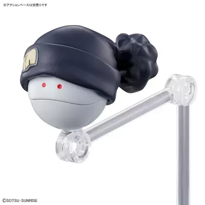 Figure-rise Standard Amate Yuzuriha (Machu)