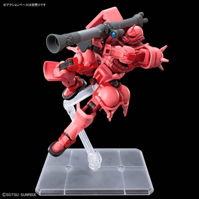 High Grade HG 1/144 Char’s Zaku (GQ)