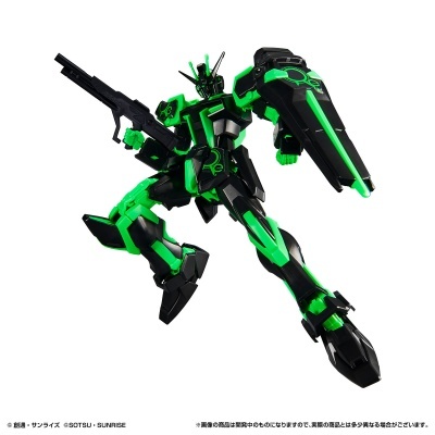 ENTRY GRADE Strike Gundam - Round Box Gunpla (Recirculation Color, Neon Green)