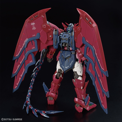 Real Grade Gundam Epyon (Mobile Suit Gundam Wing)