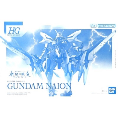 P-Bandai High Grade HG 1/144 Gundam Naion