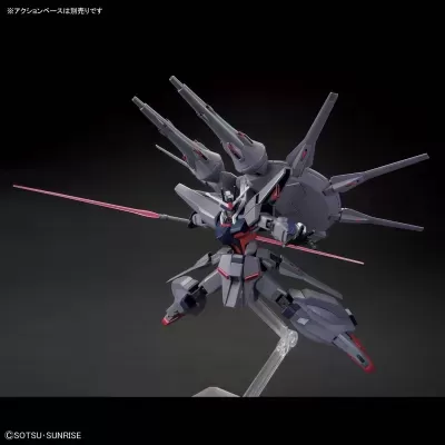 High Grade HGCE 1/144 ZGMF-X666S Legend Gundam