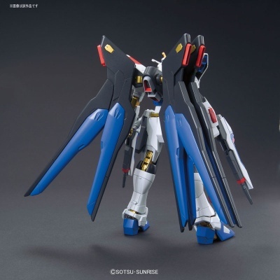 High Grade Strike Freedom Gundam