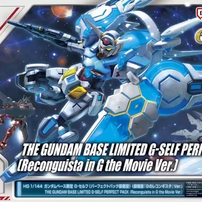 The Gundam Base Limited High Grade HG 1/144 G-Self Perfect Pack (Reconguista in G the Movie Ver.)