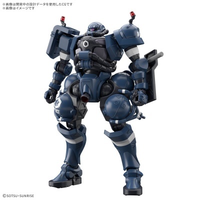 High Grade MS-06-SSP Police Zaku