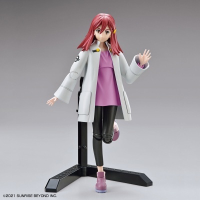 Figure-rise Standard Shion Shishibe