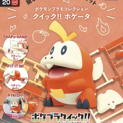 Pokemon Plamo Collection Quick!! Fuecoco