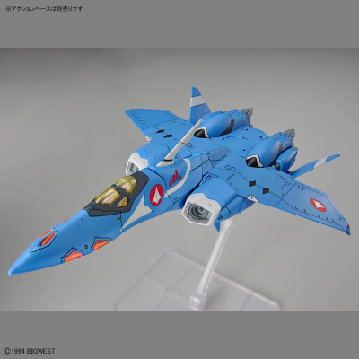 Macross 7 High Grade 1/100 VF-22S Sturmvogel II (Maximilian Jenius Use)