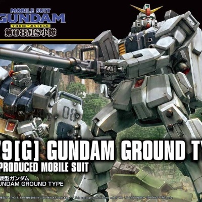 High Grade RX-79[G] Gundam Ground Type
