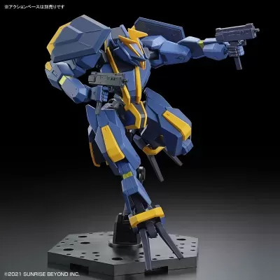 High Grade HG 1/72 MAILeS Jogan Kai