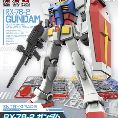 Entry Grade RX-78-2 Gundam