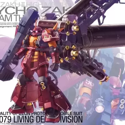 Master Grade MG 1/100 MS-06R Zaku High Mobility Type “Psycho Zaku” Ver. Ka (Gundam Thunderbolt)