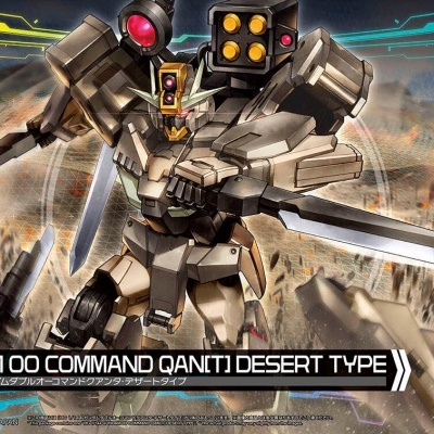 High Grade Gundam 00 Command Qan[T] Desert Type