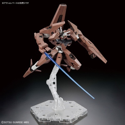 High Grade Gundam Lfrith Thorn (The Witch from Mercury)