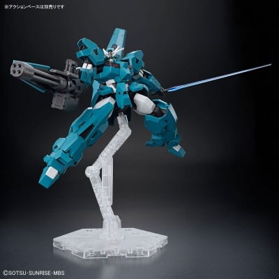 High Grade Gundam Lfrith Ur (The Witch from Mercury)