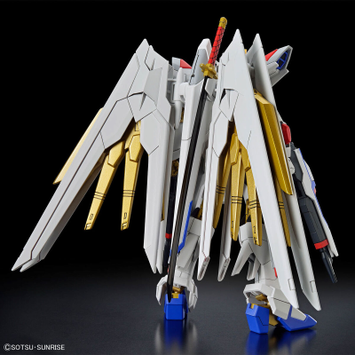 High Grade Mighty Strike Freedom Gundam (Gundam SEED Freedom)