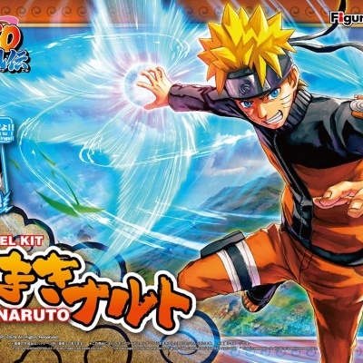 Figure-rise Standard Uzumaki Naruto