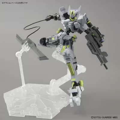 High Grade HG 1/144 Gundam Asmoday