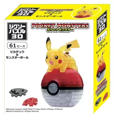 Crystal Puzzle Pikachu & Poke Ball
