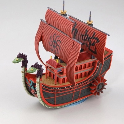 Grand Ship Collection Nine Snake Ship