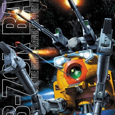 Master Grade MG 1/100 RB-79K Ball (The 08th MS Team)