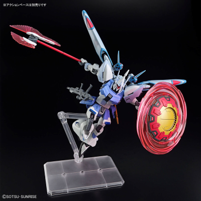High Grade Gyan Strom (Agnes Giebenrath Custom)