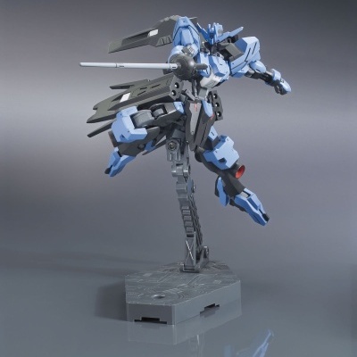 High Grade Gundam Vidar