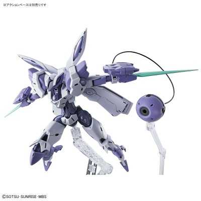 High Grade HG 1/144 Beguir-Beu