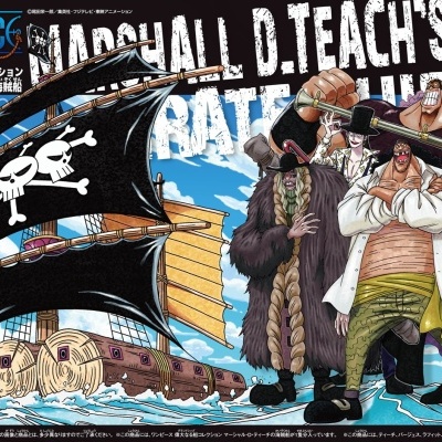 Grand Ship Collection Marshal D. Teach Pirate Ship