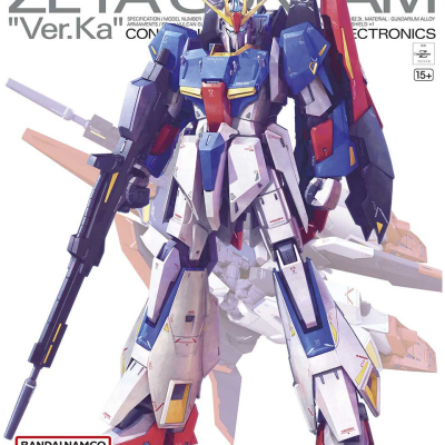 Master Grade Zeta Gundam Ver. Ka