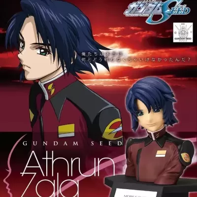 Figure-rise Bust Athrun Zala