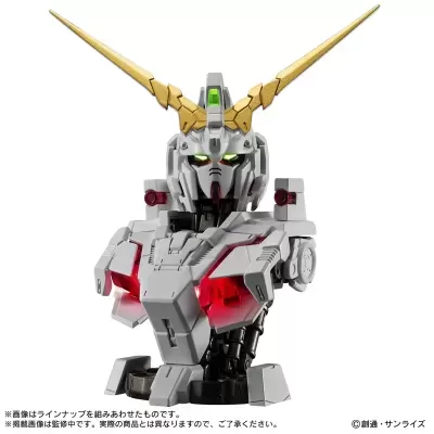 Mobile Suit Gundam MS Mechanical Bust DX Unicorn Gundam