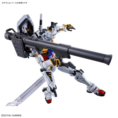 High Grade HG 1/144 White Gundam