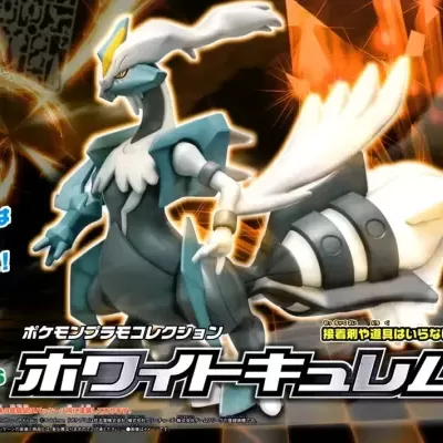 Pokemon Plamo White Kyurem