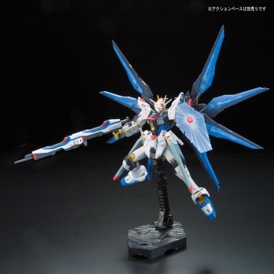 Real Grade ZGMF-X20A Strike Freedom Gundam