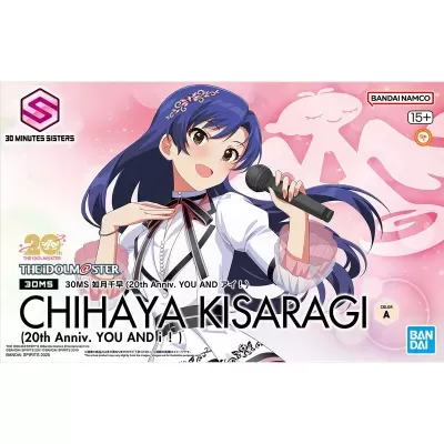 30MS Chihaya Kisaragi (20th Anniv. You And I!)