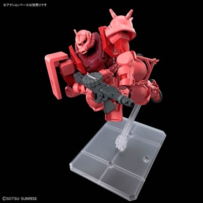 High Grade HG 1/144 Char’s Zaku (GQ)