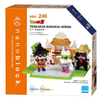 Nanoblock Dragon Ball Z World Martial Arts Tournament Venue