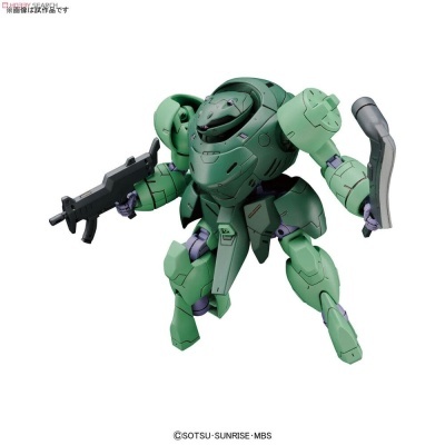 High Grade HG 1/144 Man Rodi