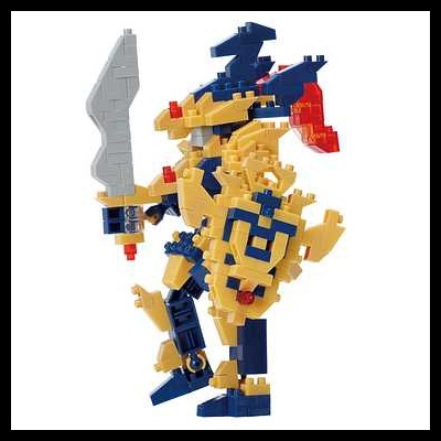 Nanoblock Yu-Gi-Oh Duel Monsters Black Luster Soldier