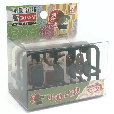 Choi-Pla Movable Bonsai